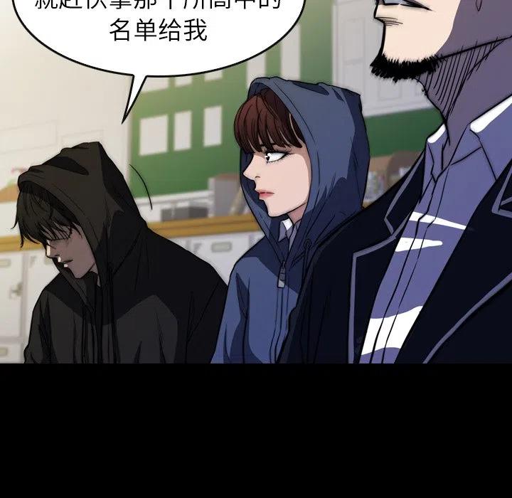 30114