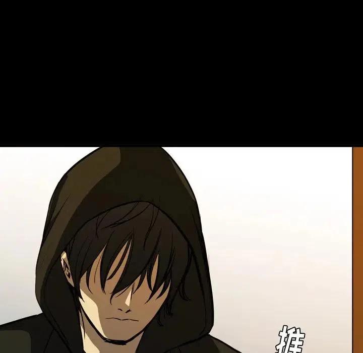 410
