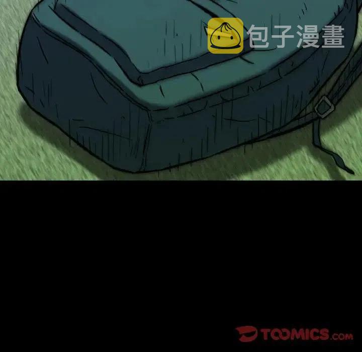 21183