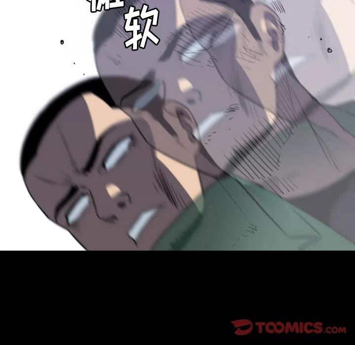 5738