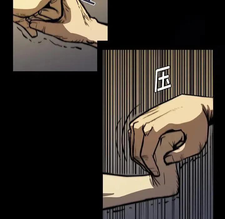 361