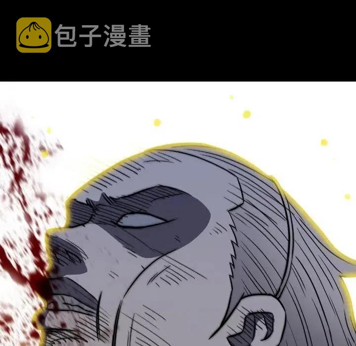 37143