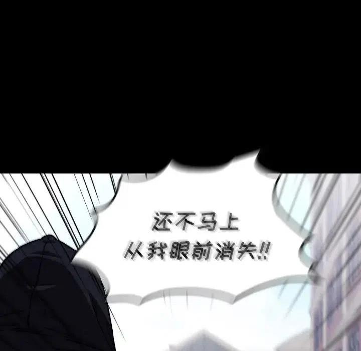 48115