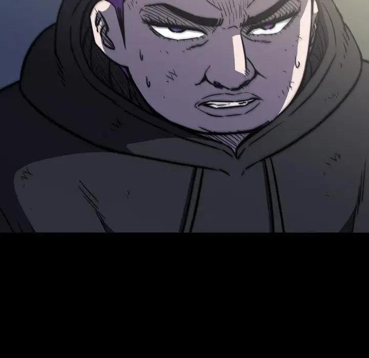 4243