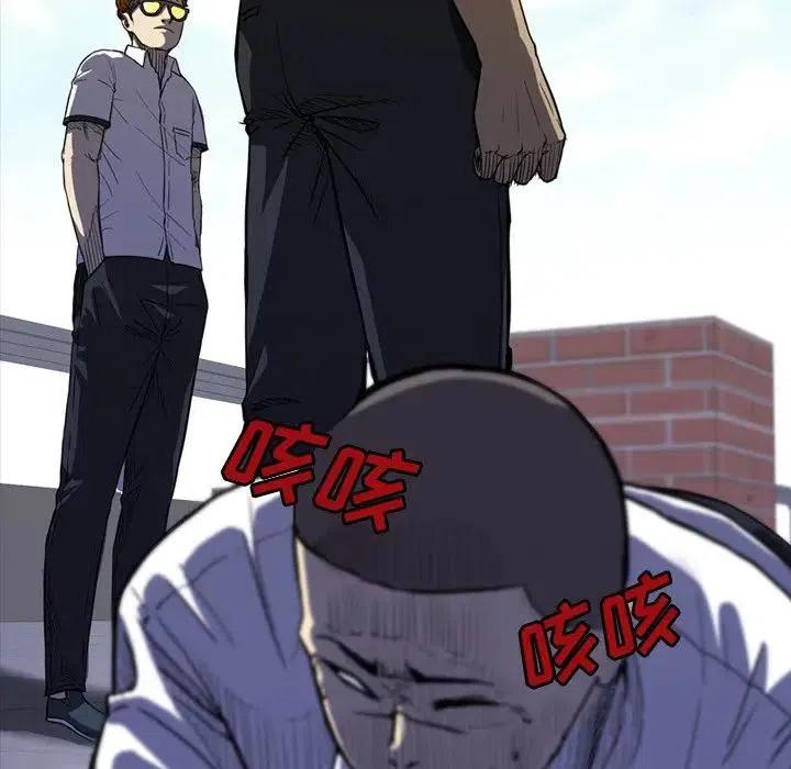 1163