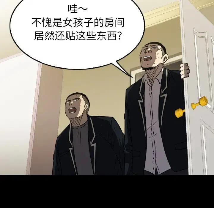 40121