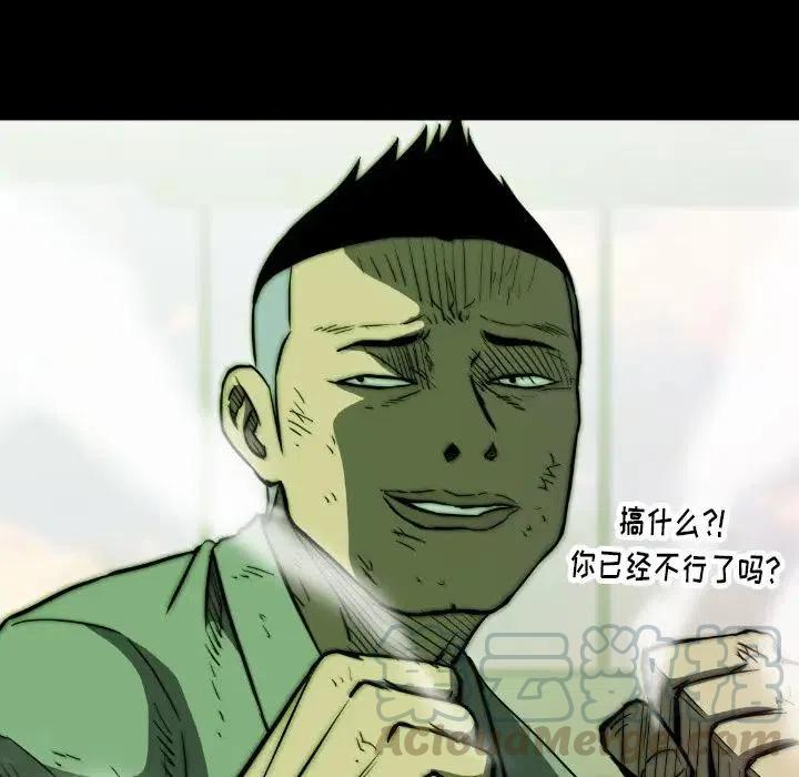 3768
