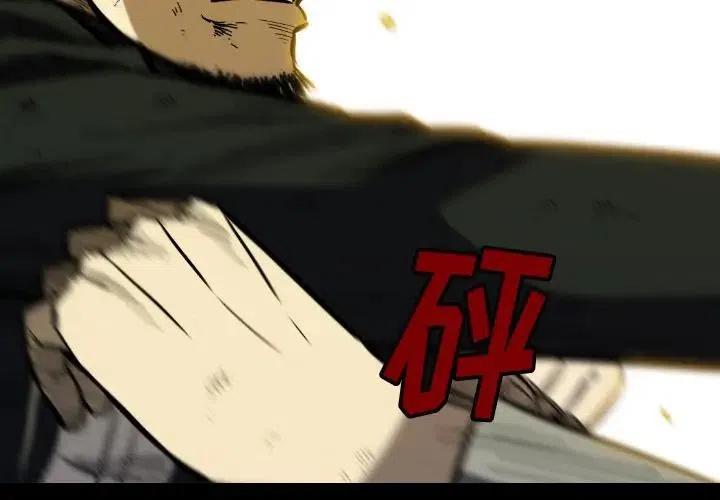 372
