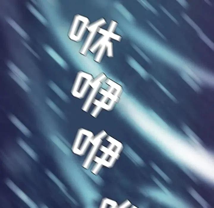 683