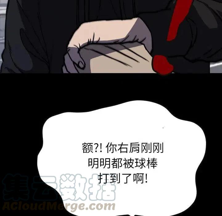 24108