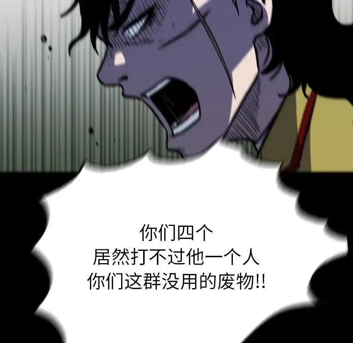 4798