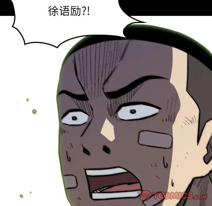 45130