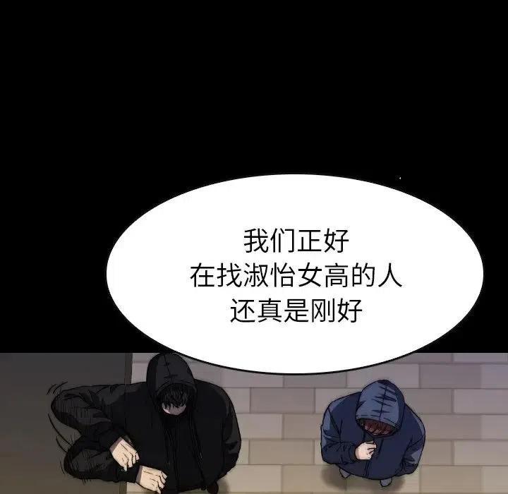 40169