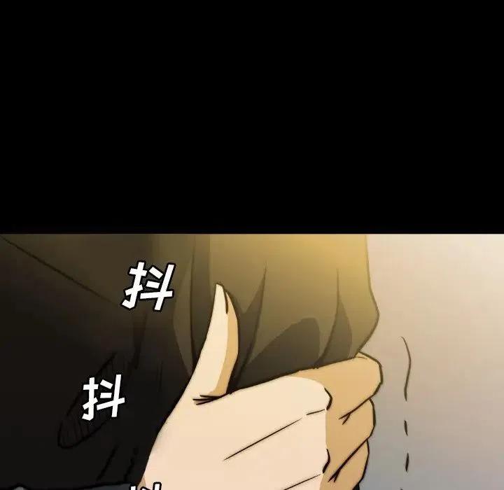 4345