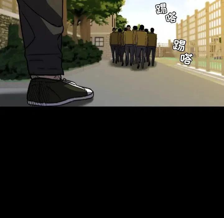 48143
