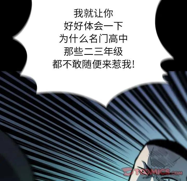 5118