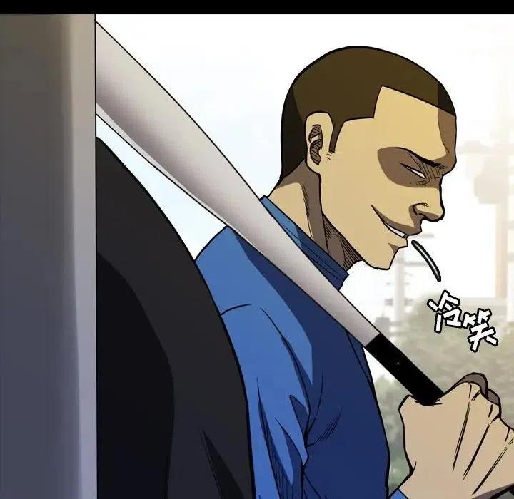 2423