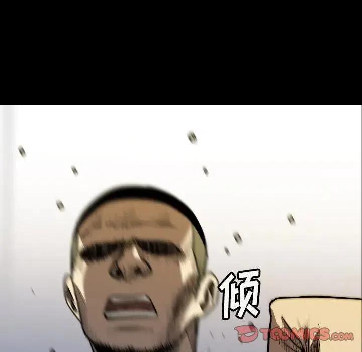 4011