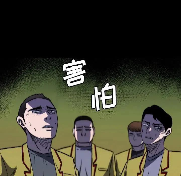 48113