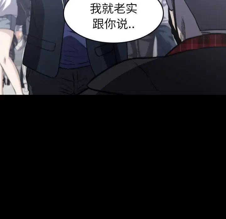 5061