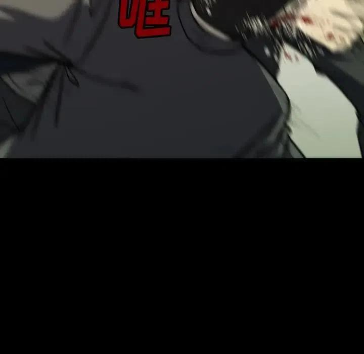 3473