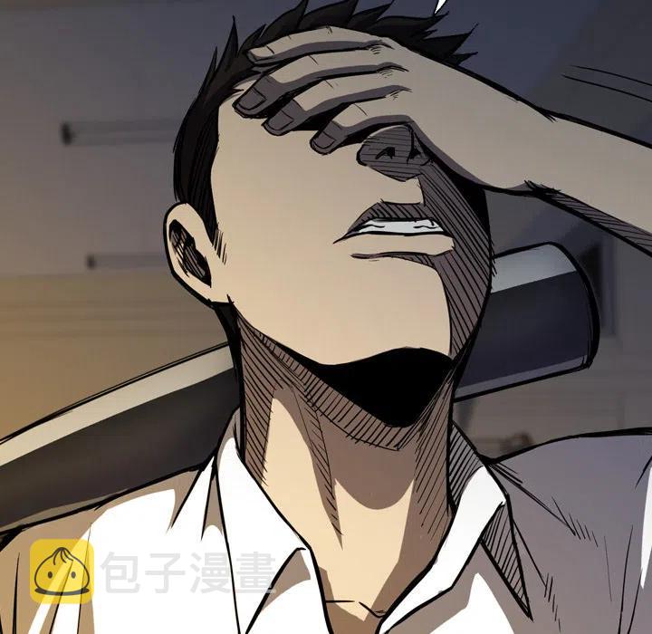 242