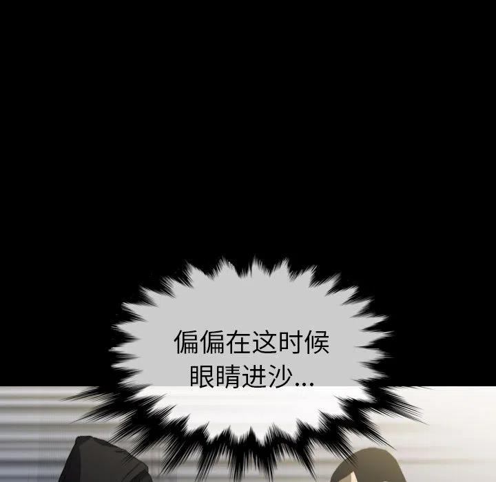 5310