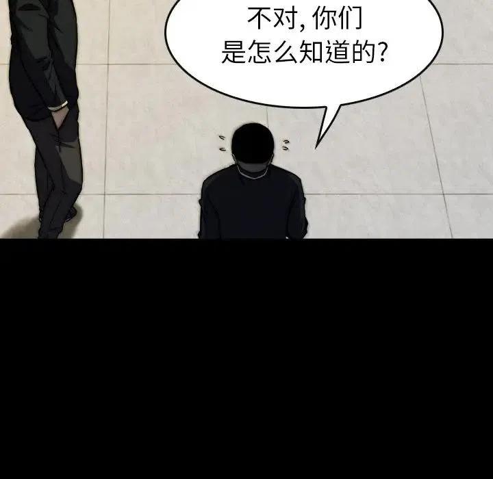 4565