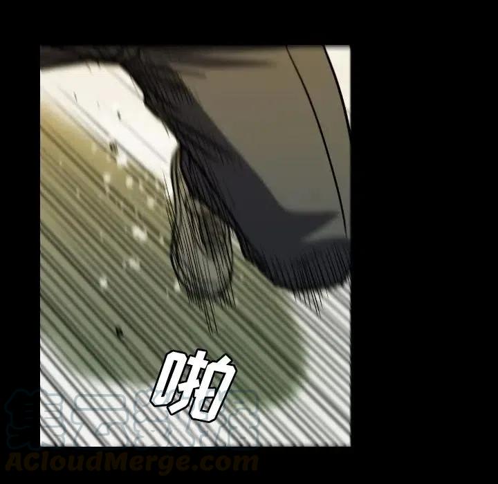 4724