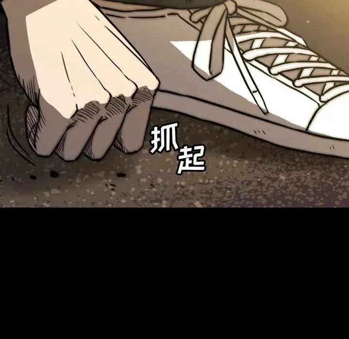 39123