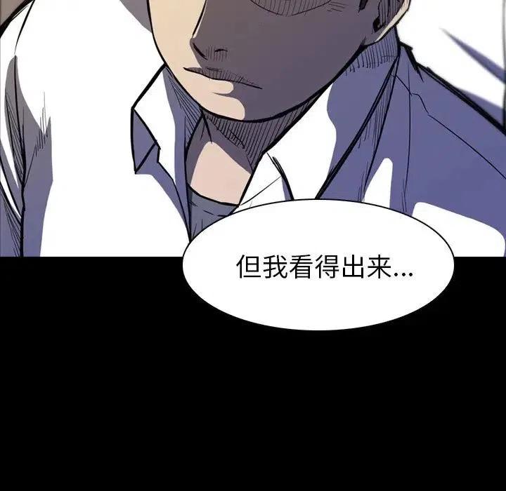 714