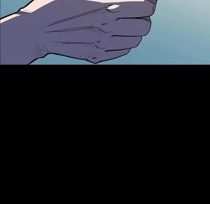 1470
