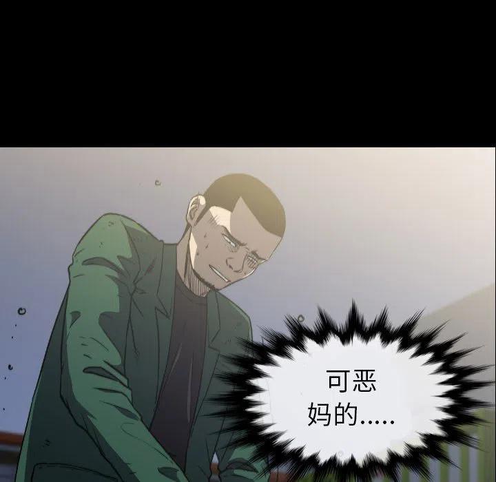 5598