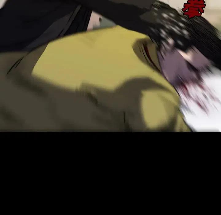 4779