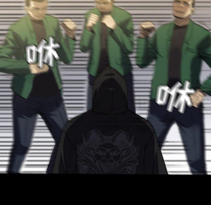 52114