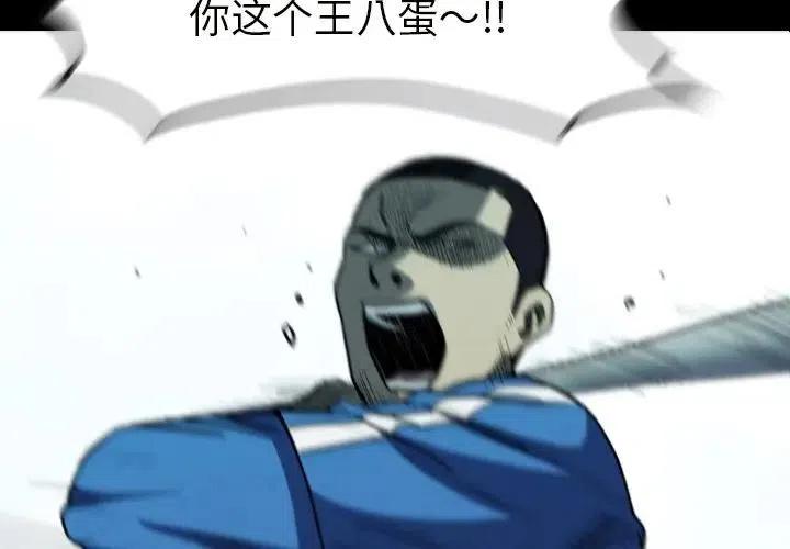 231