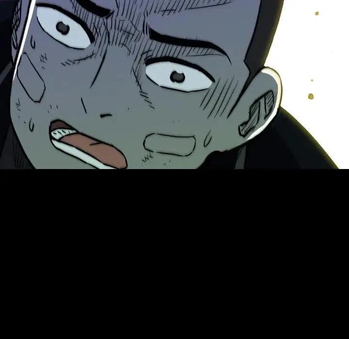 4730