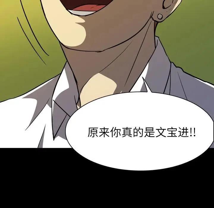 531