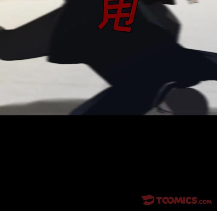 6769