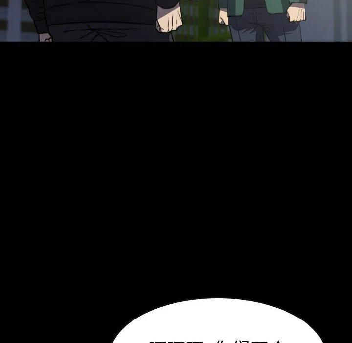 5535