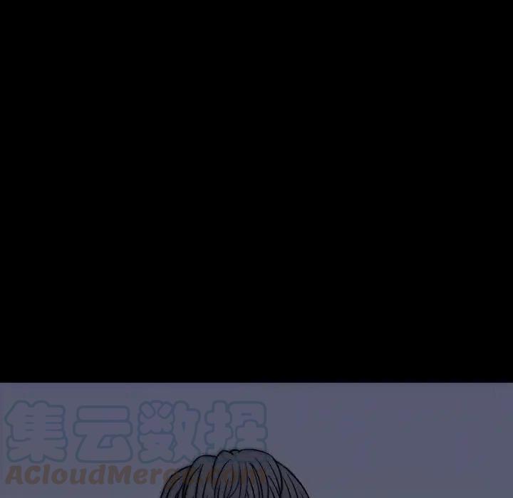 2540