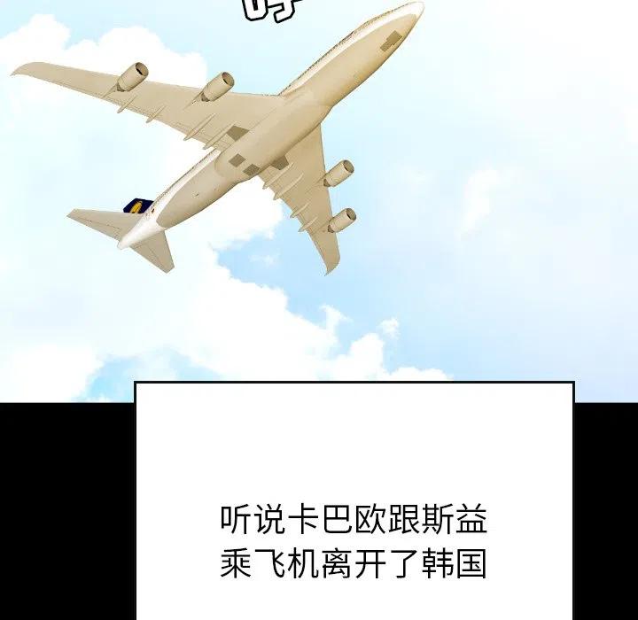 67139