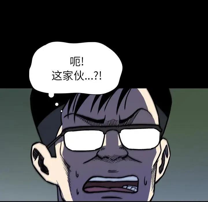 915