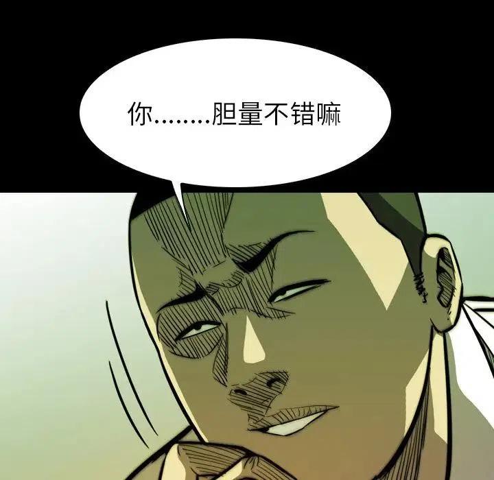 581