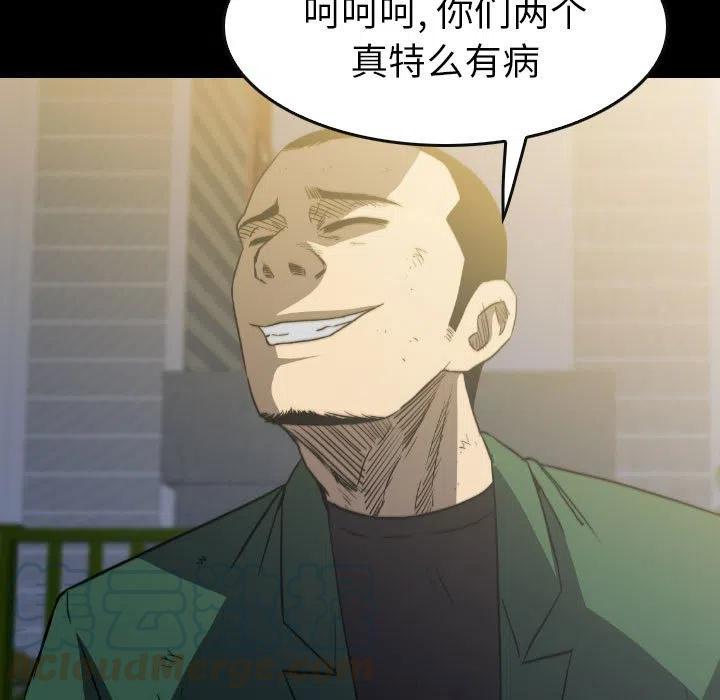 5536