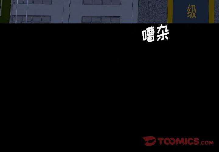 512