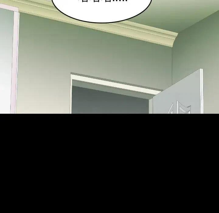 41125