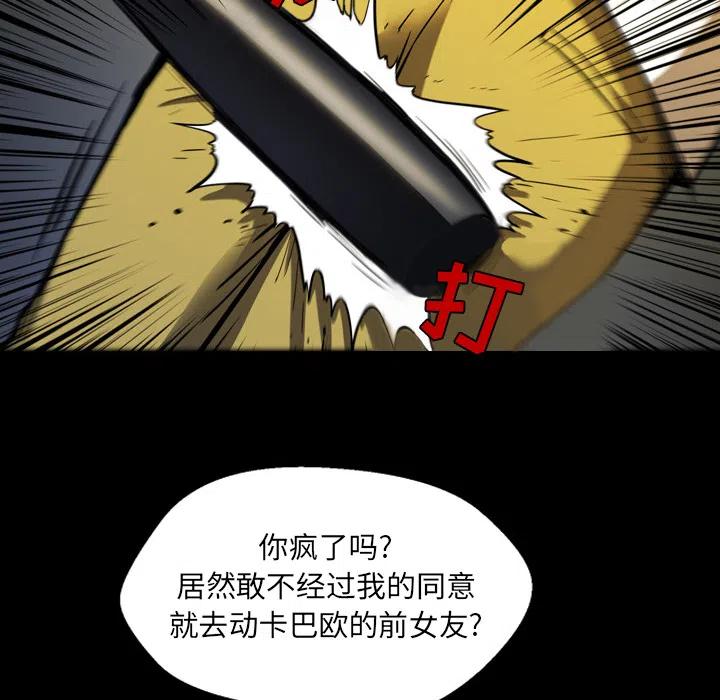 233