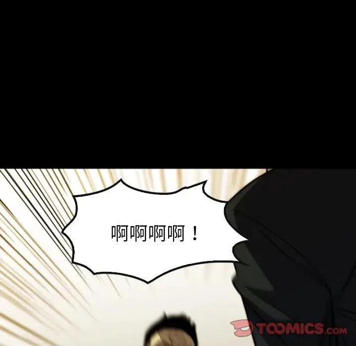 34123