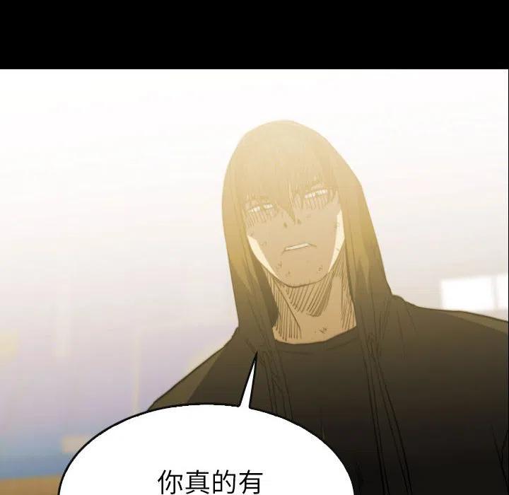 58119